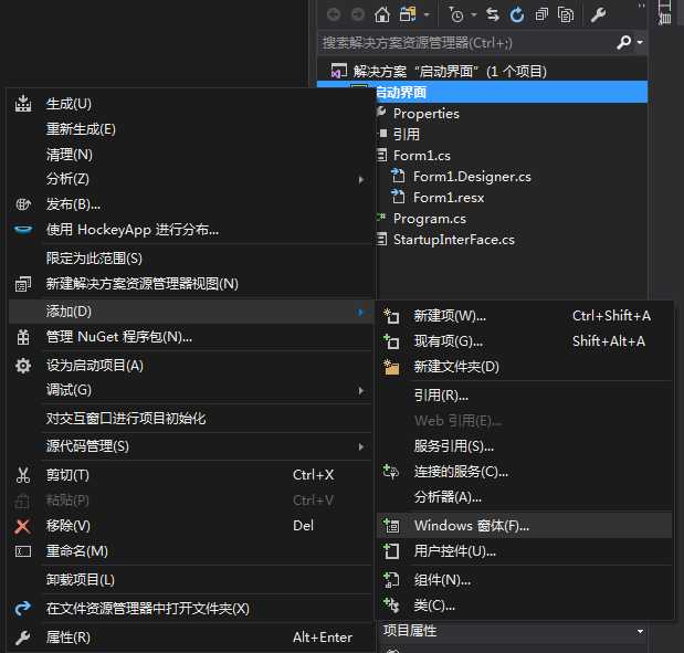 技术分享