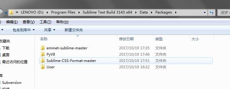 技术分享