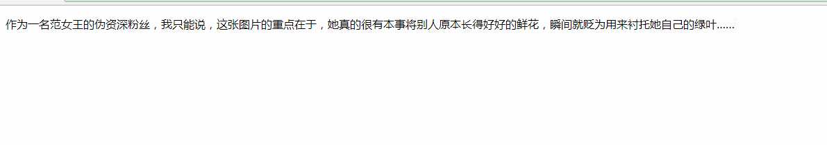 技术分享