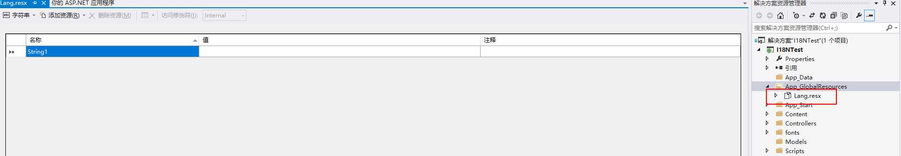 技术分享