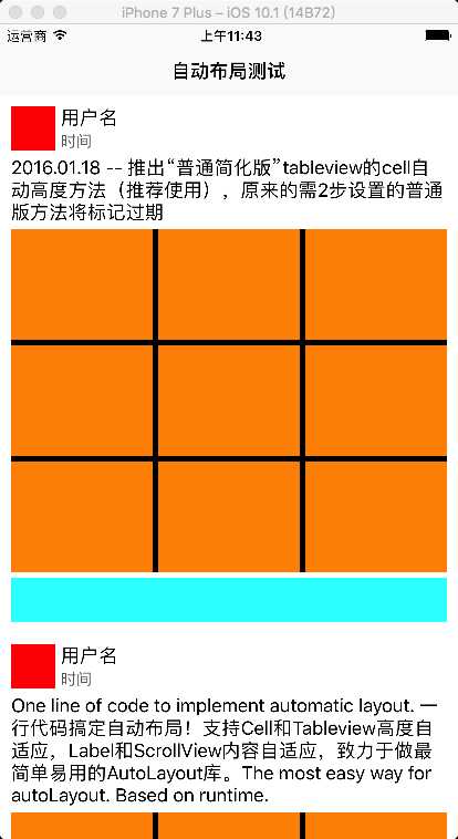 技术分享