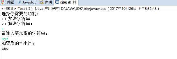 技术分享