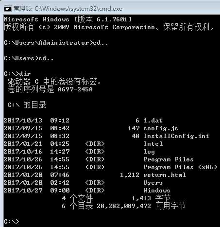 技术分享