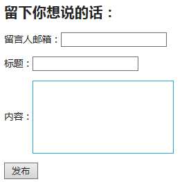 技术分享