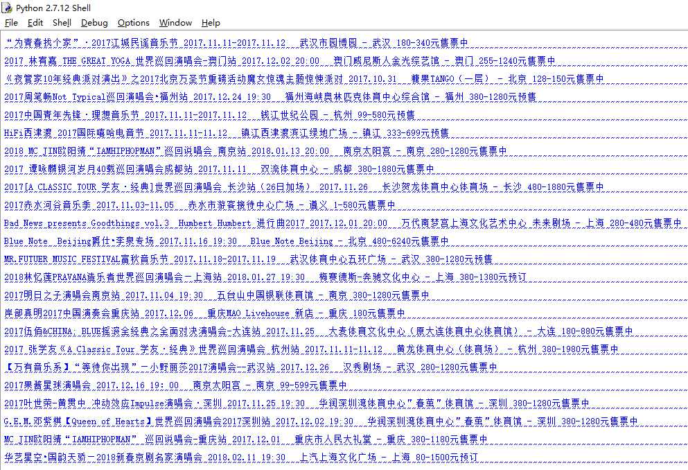 技术分享