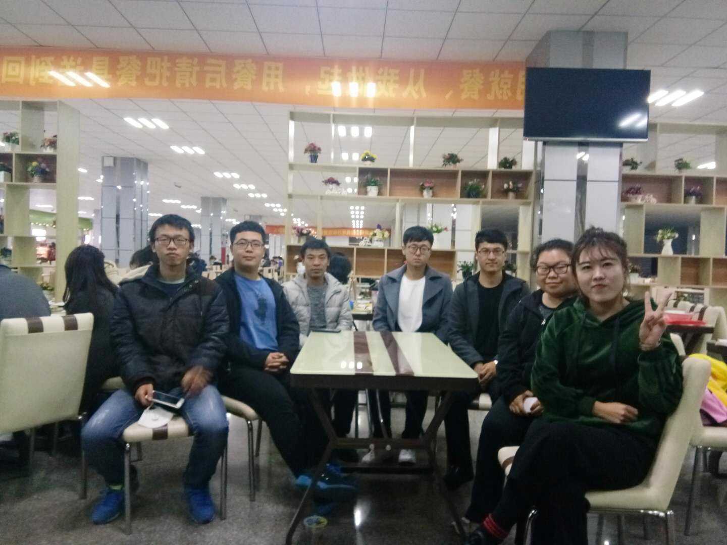 技术分享