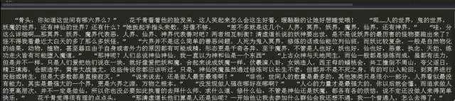 技术分享