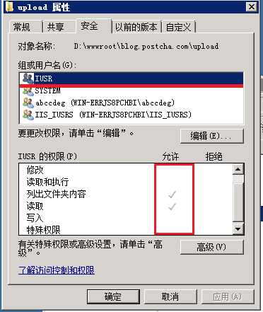 技术分享