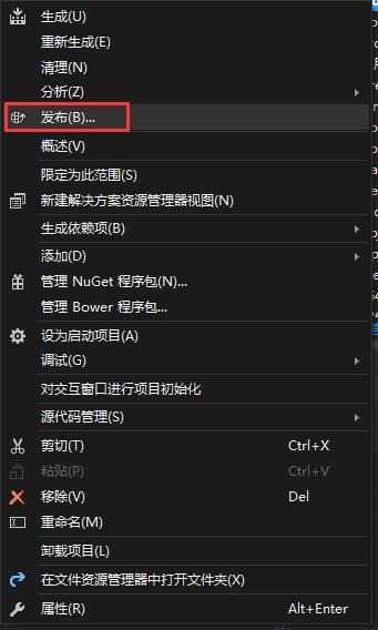 技术分享