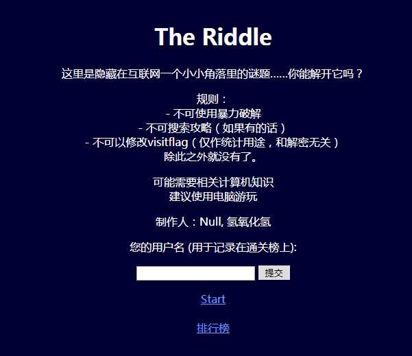 技术分享
