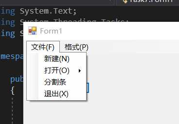 技术分享