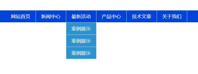 技术分享