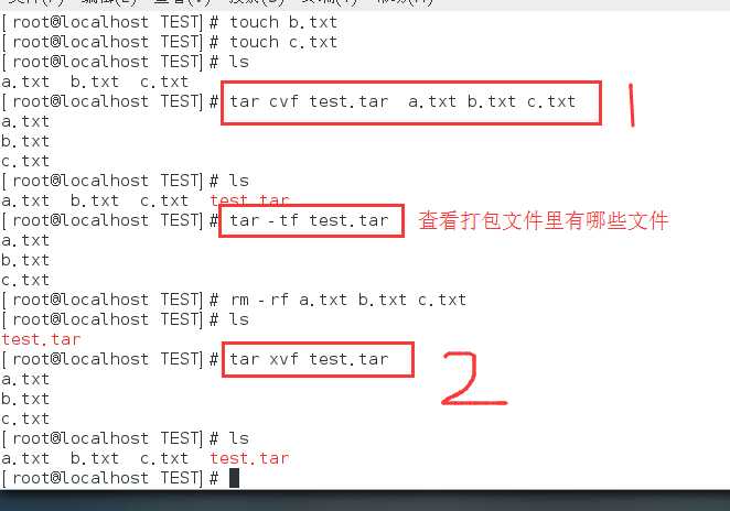 技术分享