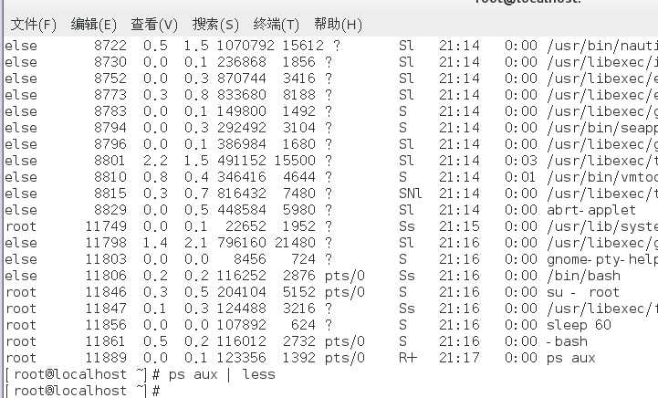 技术分享