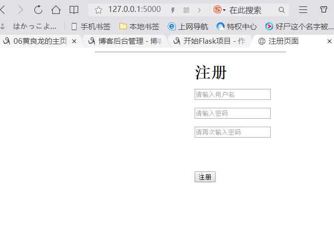 技术分享