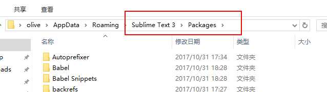 技术分享