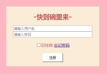 技术分享