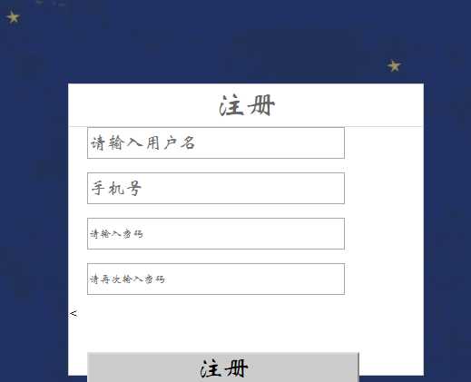 技术分享