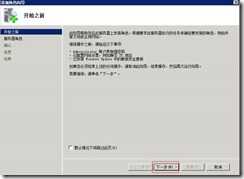 clip_image026