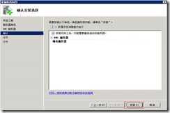 clip_image032