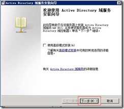 clip_image036