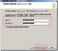 clip_image052