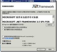 clip_image064