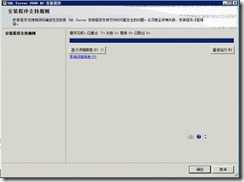 clip_image070
