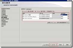 clip_image084