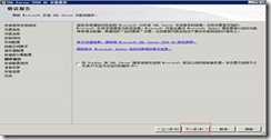 clip_image088