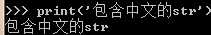 技术分享