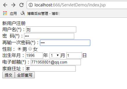 技术分享