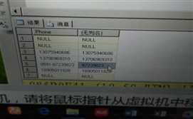 技术分享