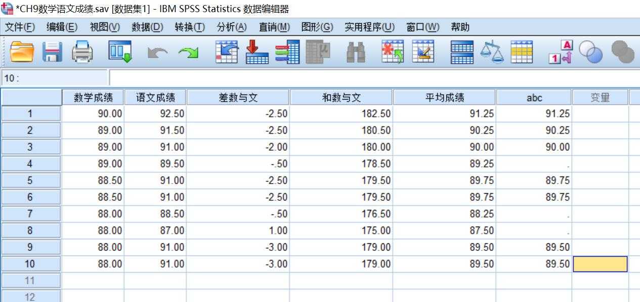 技术分享