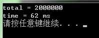 技术分享