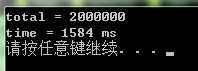 技术分享