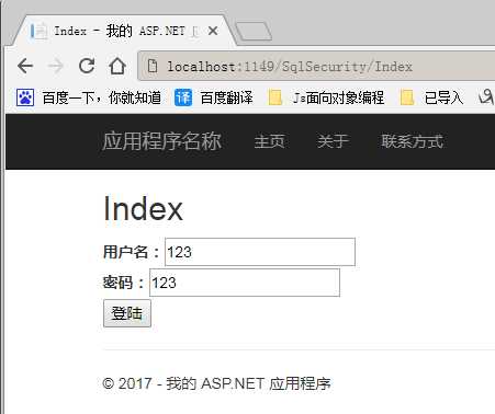技术分享