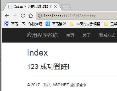 技术分享