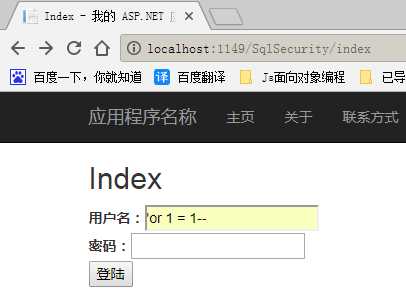 技术分享