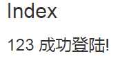 技术分享