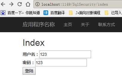 技术分享