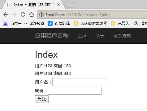 技术分享