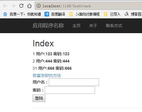 技术分享
