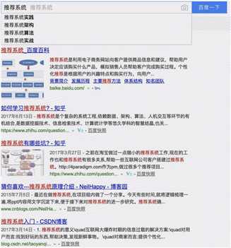 技术分享