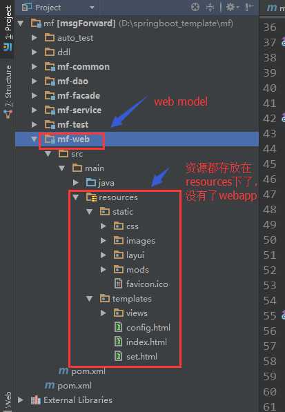 技术分享