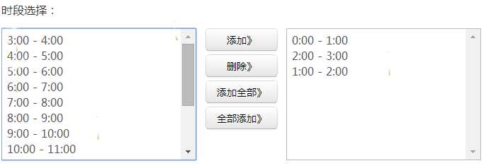 技术分享