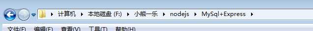 技术分享