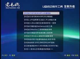技术分享