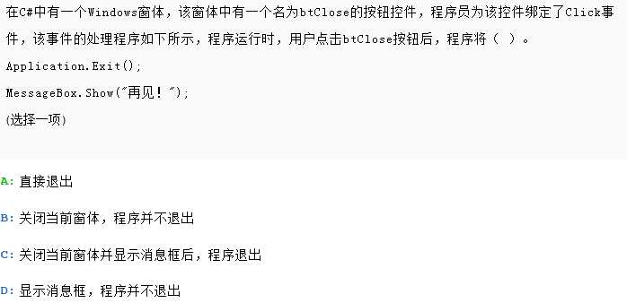 技术分享