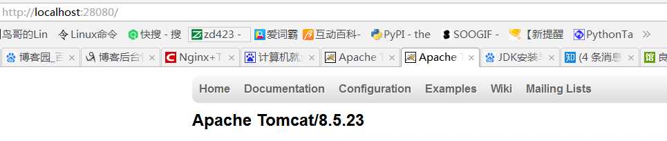 技术分享
